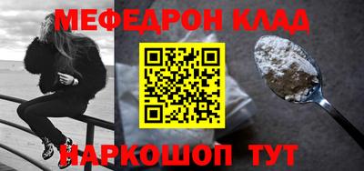 гидропоника Абакан