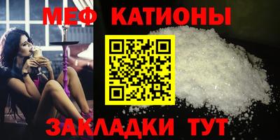 гидропоника Абакан