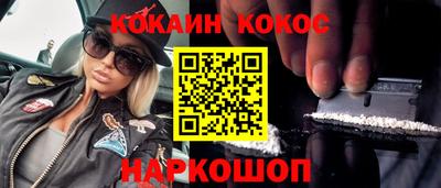 гидропоника Абакан