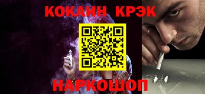 мефедрон мука Азнакаево