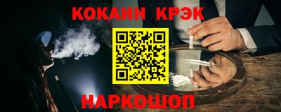 мефедрон мука Азнакаево