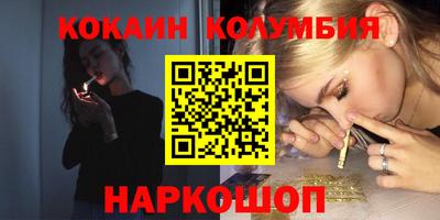 гидропоника Абакан