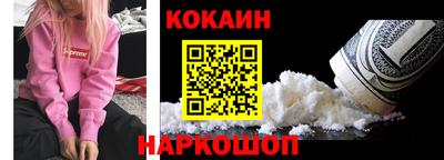 мефедрон мука Азнакаево