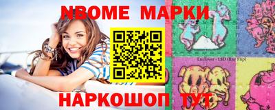 мефедрон мука Азнакаево