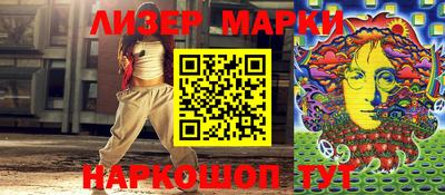 гидропоника Абакан