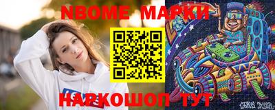 гидропоника Абакан