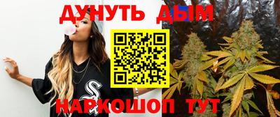 гидропоника Абакан