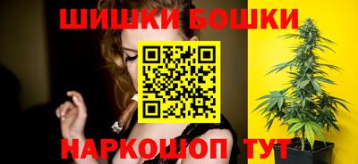 мефедрон мука Азнакаево