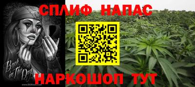 гидропоника Абакан