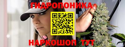 мефедрон мука Азнакаево