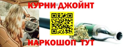 гидропоника Абакан