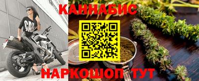 гидропоника Абакан