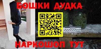 гидропоника Абакан