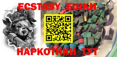 гидропоника Абакан