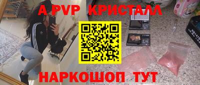 мефедрон мука Азнакаево