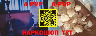 мефедрон мука Азнакаево
