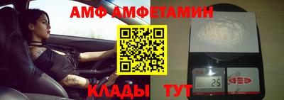 гидропоника Абакан