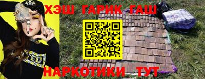 гидропоника Абакан
